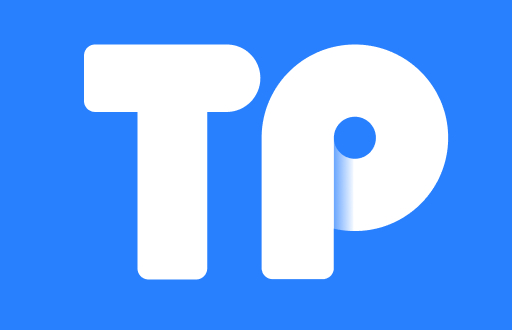 TPWallet下载指南：一站式获取与使用